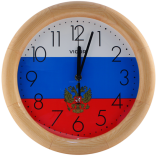 Часы настенные Vigor Д-30 флаг с гербом в деревянном корпусе